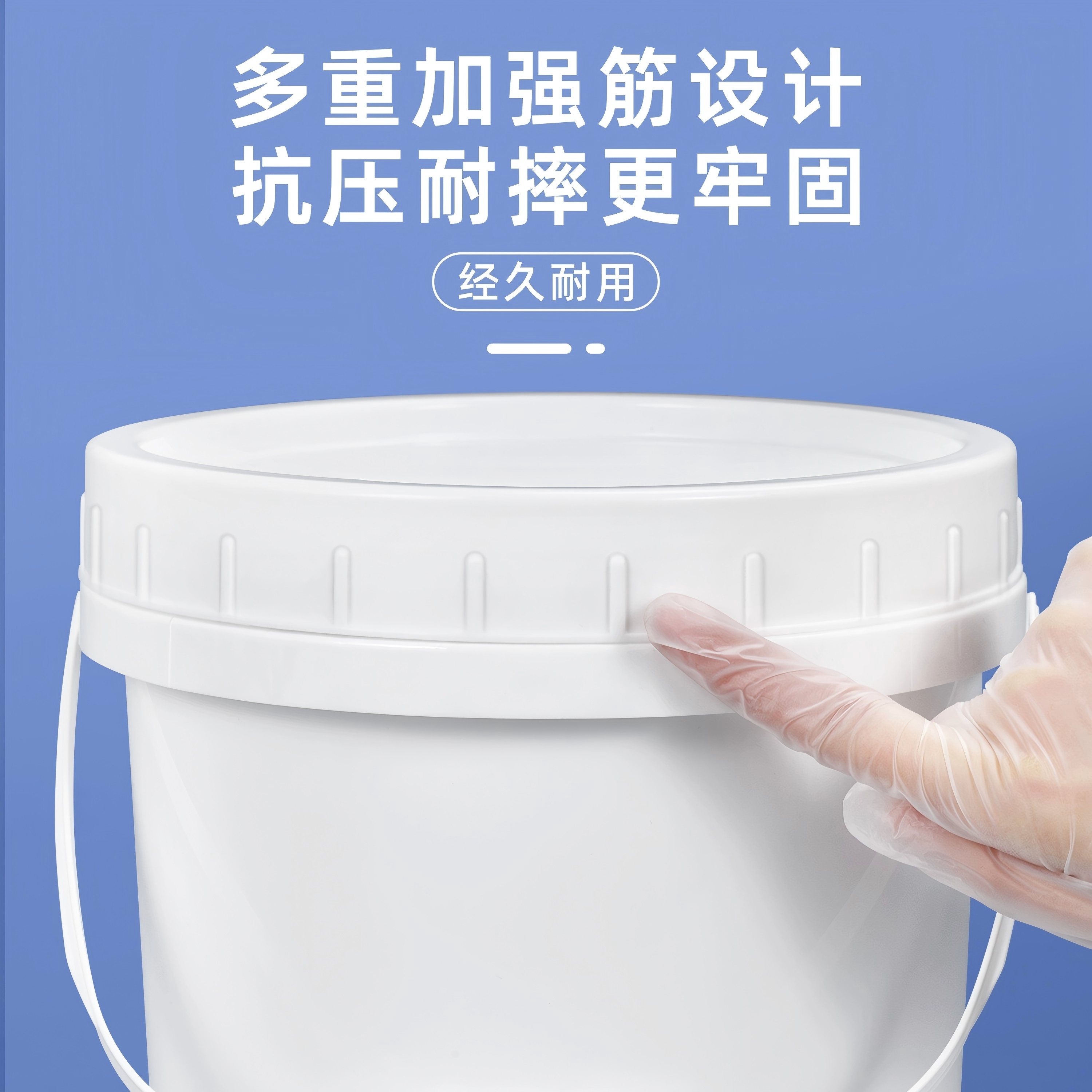 盐城螺旋盖桶
