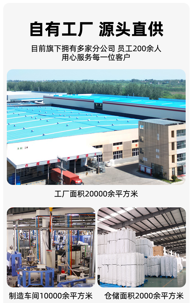 盐城五金桶